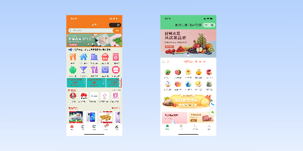 呼和浩特单店店铺商城