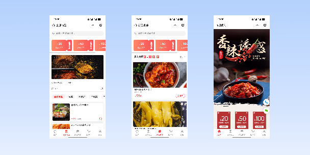 呼和浩特商超便利商城